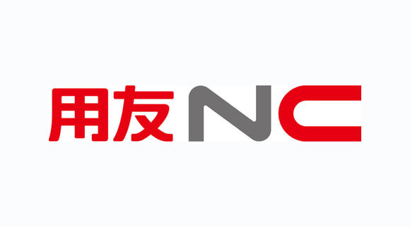 濟南用友NCCloud是什么？