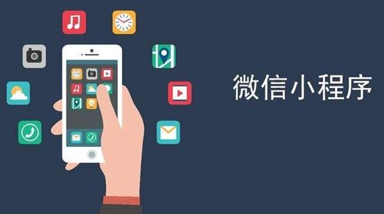 濟(jì)南軟件開(kāi)發(fā)如何讓自己的APP盈利？