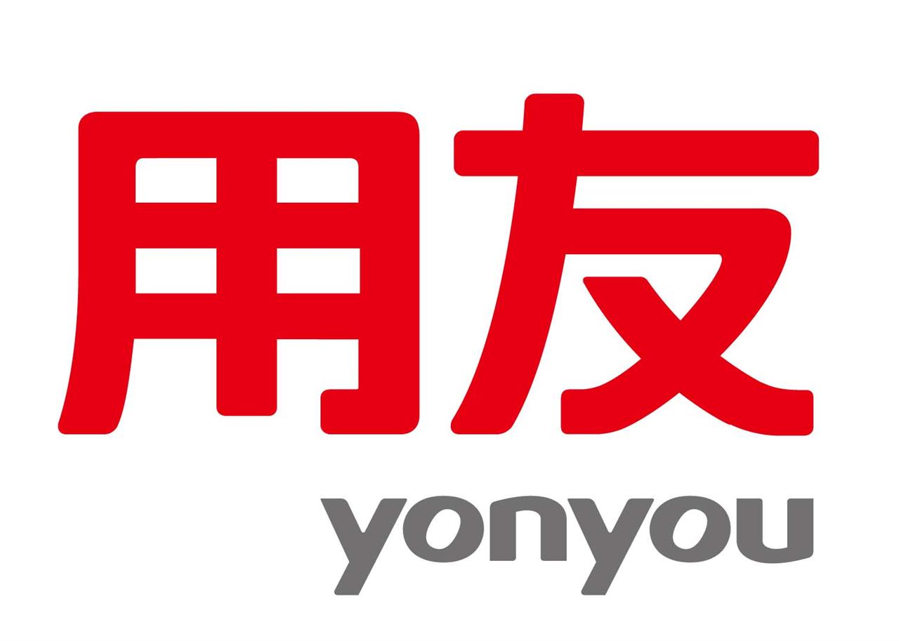 濟(jì)南用友軟件實(shí)施步驟是什么？