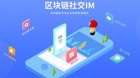 社交軟件開(kāi)發(fā)如何滿(mǎn)足用戶(hù)需求？