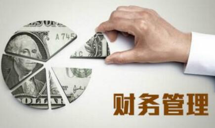 erp與進銷存、財務(wù)軟件有何區(qū)別